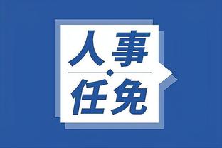 开云app官网入口网页版截图3